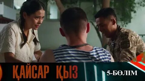 Үйдегі мас секс видео