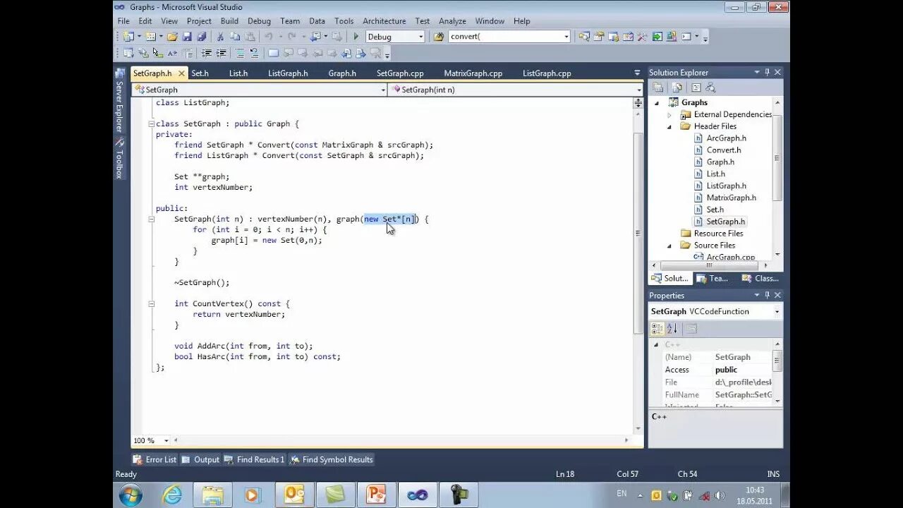 Graphic int. Множества в c++. Графы c++. C++ множества STL. C++ надмножество с.