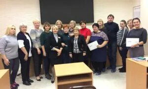 Бу дпо оо цпк. Цпк омск. центр повышения квалификации омск. цпк рз. омский цпк работников здравоохранения.