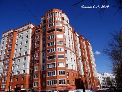 Перекопский городок
