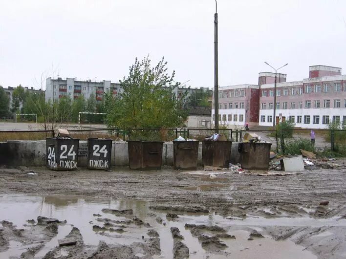 стелла кск чита. г. кск район чита. город чита кск. кск район чита.