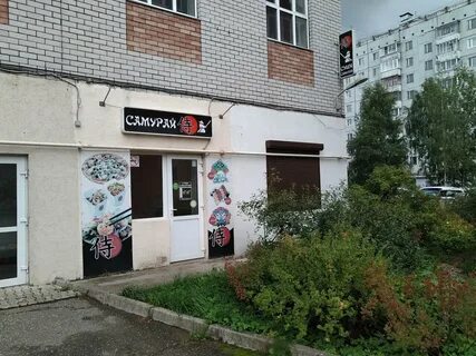 46 сыктывкар