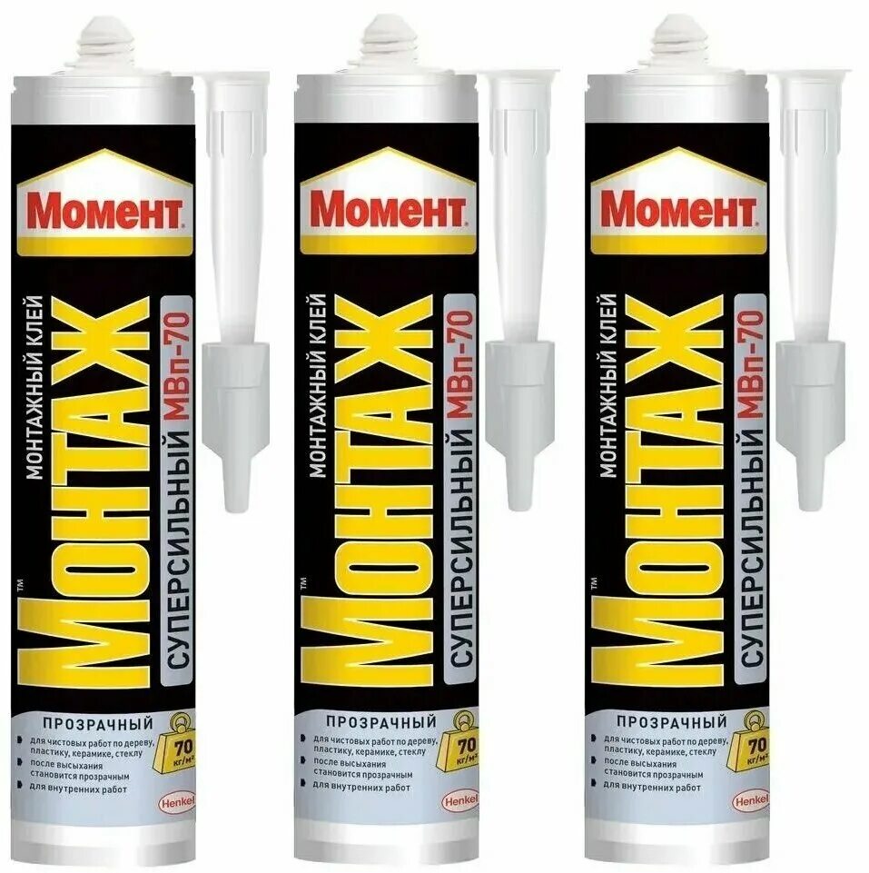 монтажный клей суперсильный 12мв-70 момент монтаж 400 г. момент монтаж суперсильный мв-70. жидкие гвозди момент монтаж мв-70 белые 250 гр. жидкие гвозди момент мв 70. жидкие гвозди момент монтаж мв-70 белый.