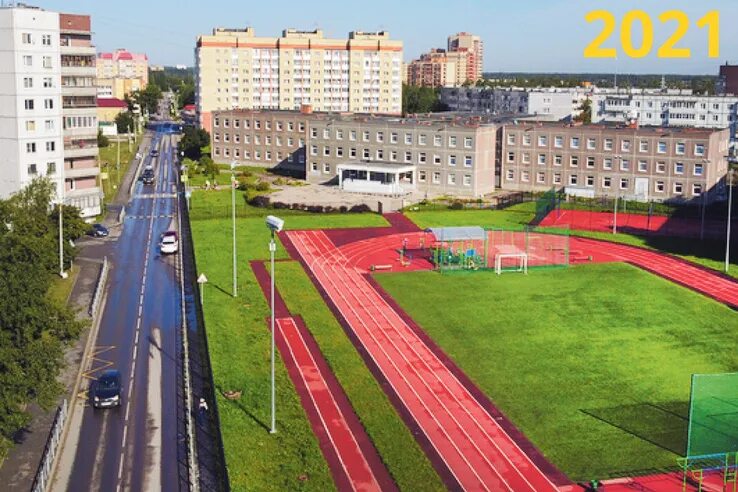 Тосно 4. Стадион тосно. школа 3 стадион тосно. 4 школа тосно. сколько метров тосненский стадион у 2 школы.