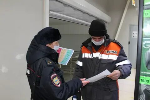 Сотрудники нижний тагил