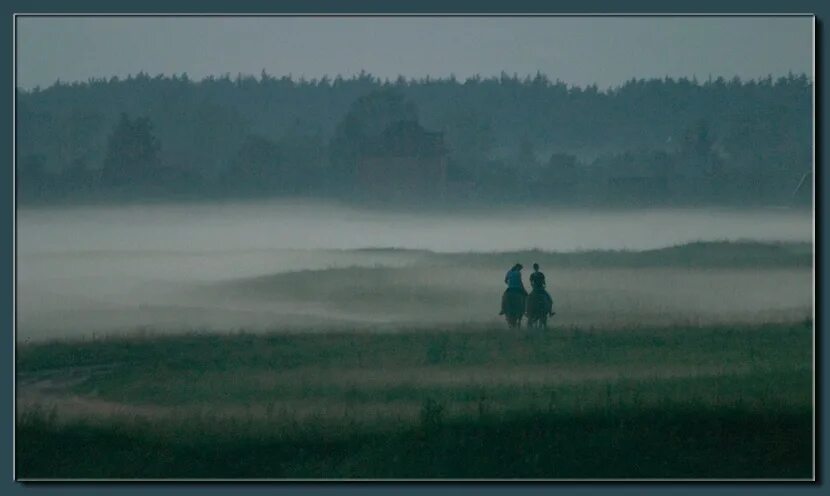 Man from the fog 1.18 2