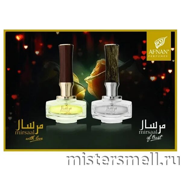 Mirsaal of trust парфюмерная вода. Afnan Mirsaal of Trust EDP 90ml. Аромат Afnan Mirsaal of Trust. Afnan Mirsaal Парфюм. Afnan Mirsaal of Trust 90 ml.