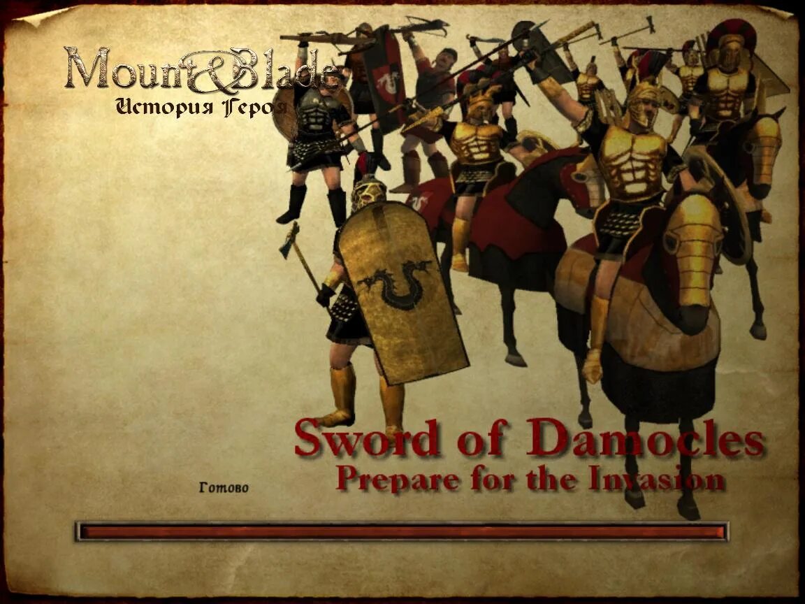 Sword of convallaria guide. Sword of damocles. sword of damocles: warlords. sword of damocles warband. мод sword of damocles для mount and blade история героя.