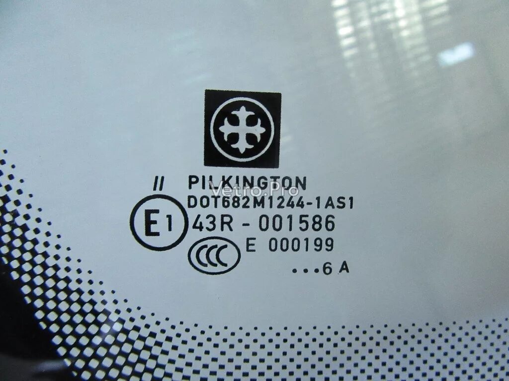 Pilkington 43r-001543. Лобовое стекло pilkington производитель. Pilkington dot682m1244-1as1 43r-001586. Стекло лобовое w124 pilkington. Pilkington 43r-002174.