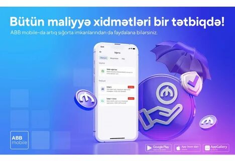 Мобильное приложение 2023