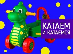 Мульти интернет магазин