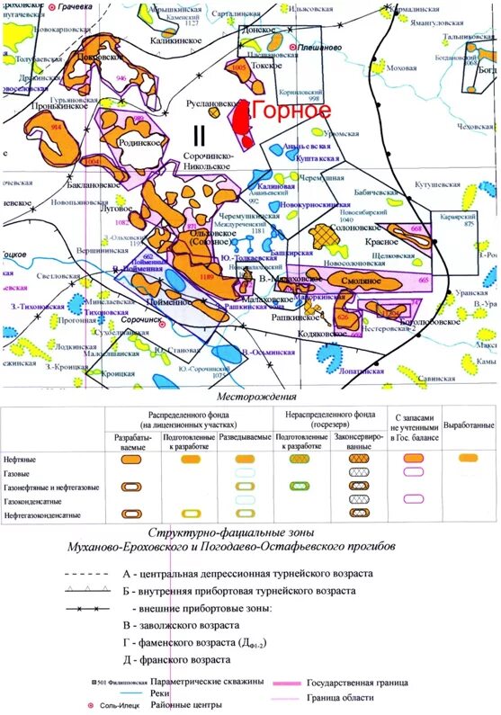 Оренбургское нефтяное месторождение. Обзорная карта Токского месторождения Оренбургской области. Обзорная карта района месторождения Арланского месторождения. Нефтяное месторождение в Оренбурге. Карта месторождений Оренбургской области.