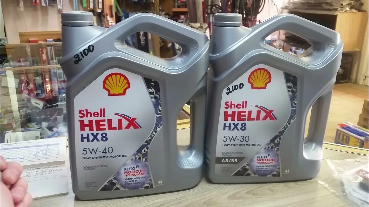 Shell helix 8 hx. Shell hx8 5w40. 550051529 shell 5w-40,4лмаслоhelix hx8 syn. shell 550051529 масло. шелл хеликс hx8 5w30.