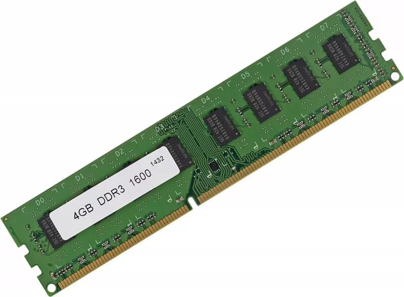 Память ddr3 1600 samsung. Samsung 4 гб ddr3 1600 мгц cl11. оперативная память ddr3 samsung 1600 mhz. оперативная память ddr3 4 gb 1333. samsung 8 гб ddr3 1600 мгц cl11.