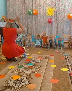 Сценарий осень для раннего возраста