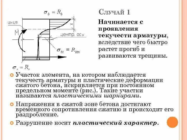 условный оператор паскаль задачи. условные операторы ветвления питон. условный оператор в питоне. программирование разветвляющихся алгоритмов на языке паскаль. программирование разветвляющихся алгоритмов pascal задачи.