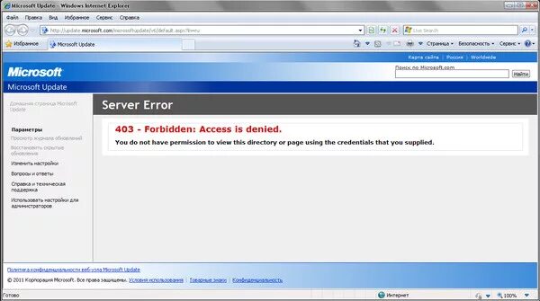 Access denied 403. Microsoft 403 Forbidden. Ошибка 403 Апачи. Forbidden access denied