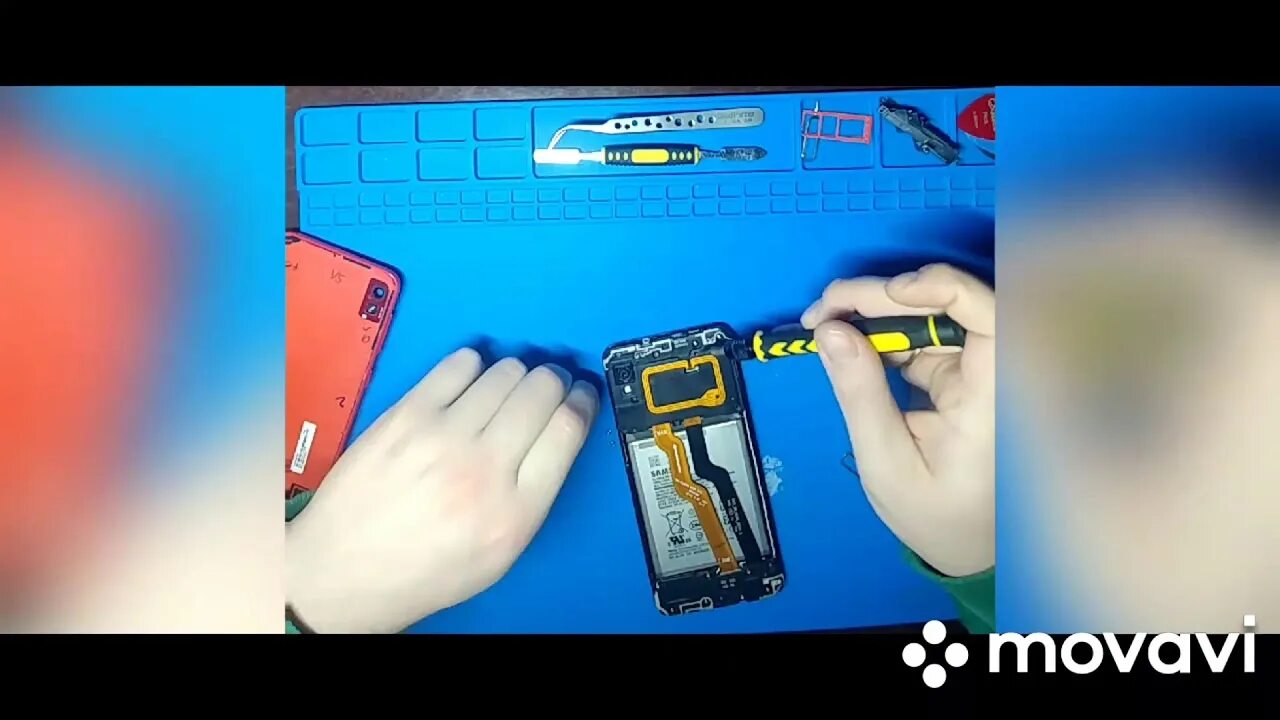 How to disassemble 
