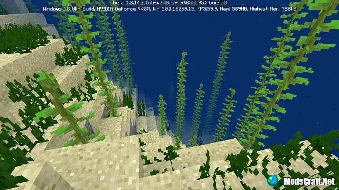 Сушеная ламинария майнкрафт. Ламинария Minecraft. Морская трава в МАЙНКРАФТЕ. Minecraft водоросли.