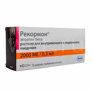 Эпоэтин 2000 инструкция