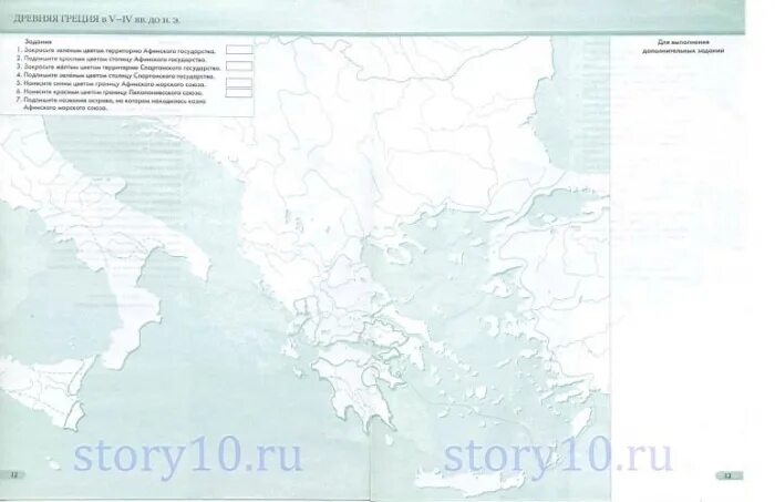 Контурные карты по истории Греция в крито микенскую эпоху. Контурная карта древней Греции. Контурная карта по древней Греции. Контурная карта древняя Греция 5.