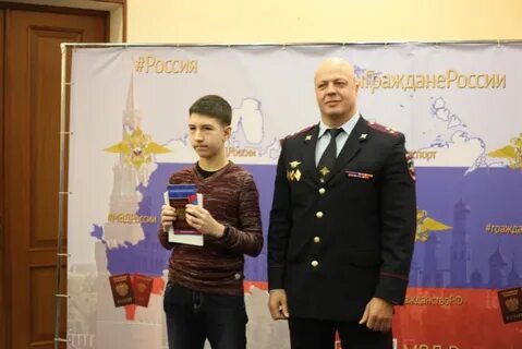 Увд миграции