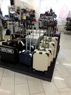 Робинзон магазин чемоданов