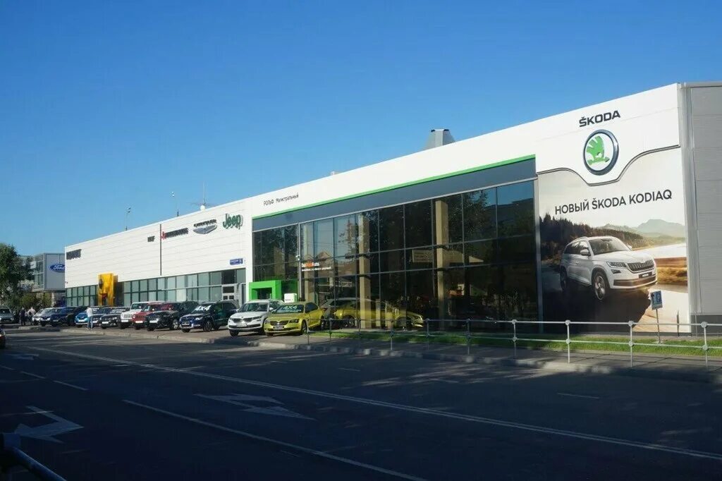 Рольф центр москва 2-й магистральный. Skoda рольф. Рольф центр 2-й магистральный тупик 5а. Рольф шкода москва. Рольф шкода москва.