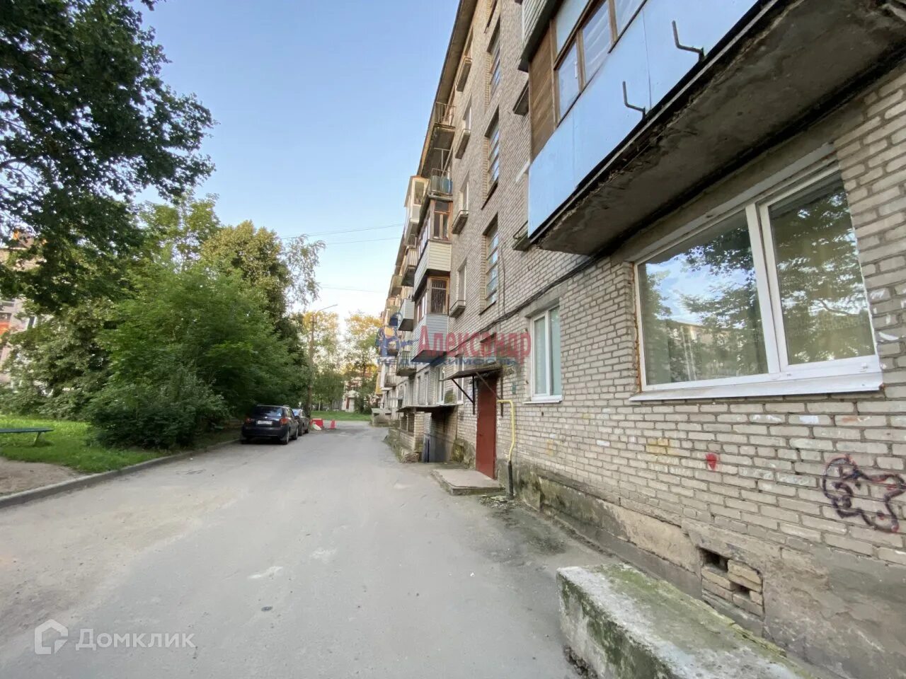 Город волхов улица ломоносова. Аптеки волхова. Город волхов молодежная 25б. Волхов молодежная 2. Молодежная ул.