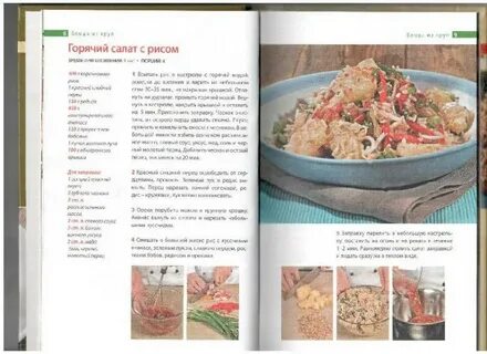 Простые блюда из круп