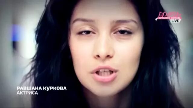 Равшана куркова стихи. Равшана куркова читает стих в машине. Равшана куркова читает стих в машине. Видео все важные фразы читает равшана куркова. Равшана бахрамовна песни.