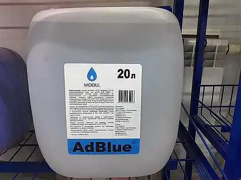 Мочевина в канистрах 20 литров. Adblue канистра 20 л. Мочевина adblue (20 л). Мочевина в канистрах 20 литров. Жидкость adblue 20л.