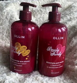 Шампунь ollin beauty