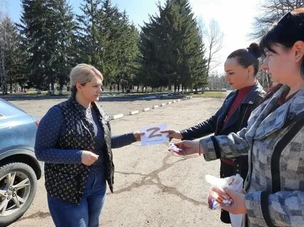 Страны единой судьбы