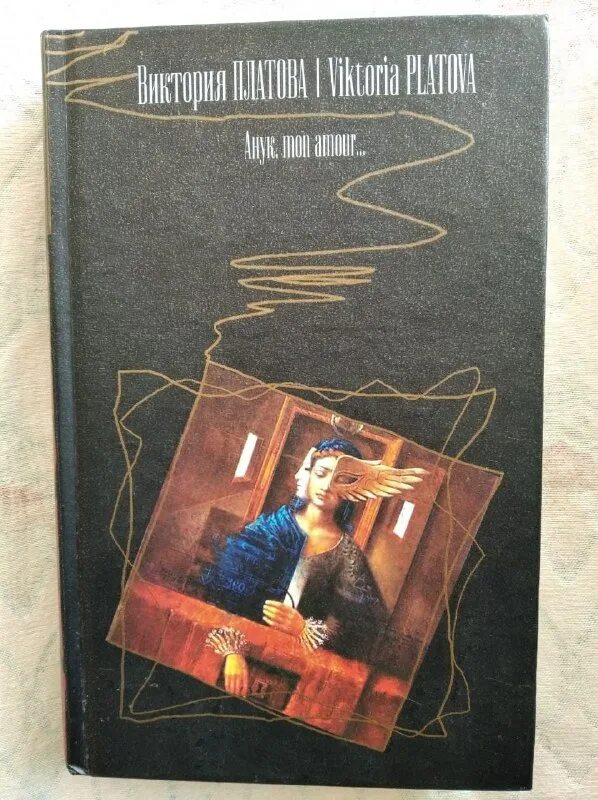 Харьков украина. Город харьков украина. Харьков зет. Лопань (река). Харьков вид сверху.