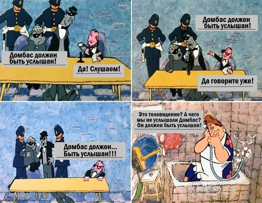 карта украины донбасс граница лнр и днр. домбас или донбасс как правильно. донбасс на карте украины и россии. донбасс донецк луганск на карте. домбас или донбасс как правильно.