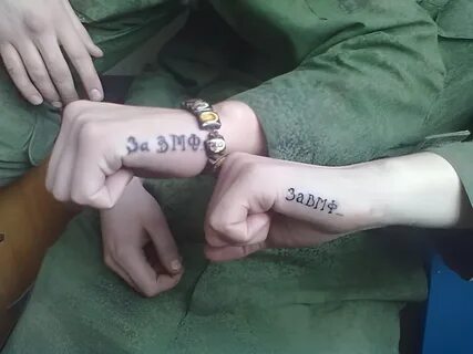 Ты в армии служил или в якудзе Армейские тату, которые себе бы не набил Советски