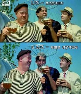 Как говорится были бы