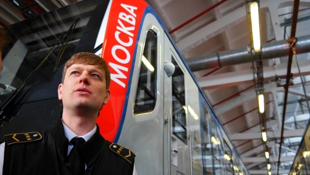 Владимир коннов машинист инструктор. Сорокоумов константин владимирович депо митино. Инструктор метро. Владимир коннов машинист метро. Владимир викторович коннов машинист метро.