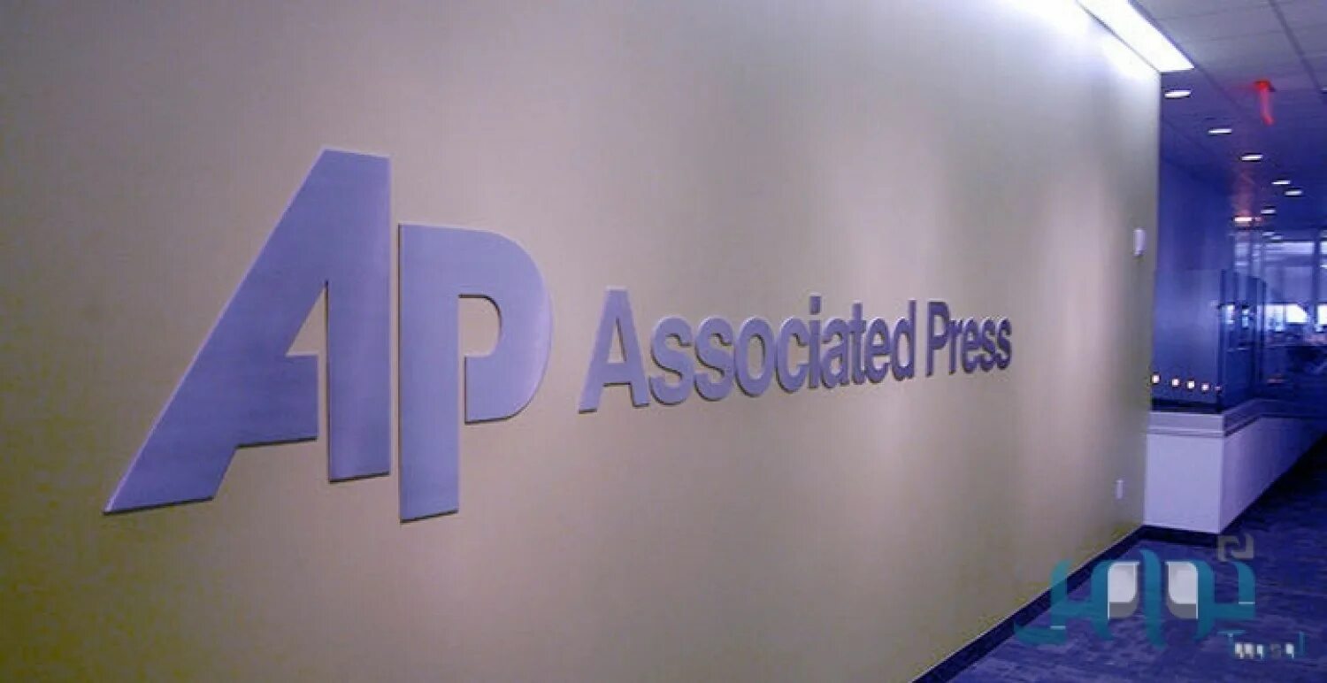 Информационное агентство сша. Associated press (ар). Информационное агентство юсиа. Информационного агентства associated press. Информационное агентство сша.