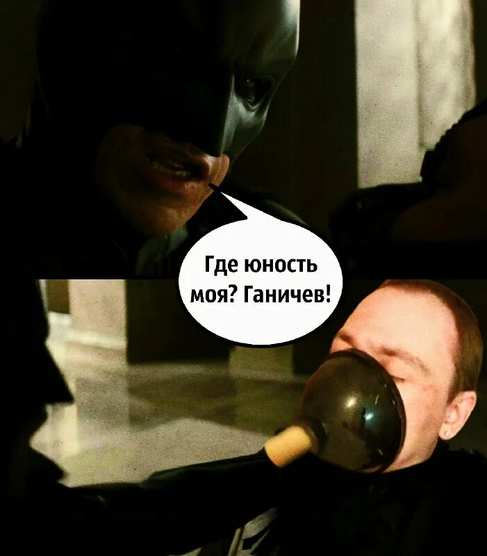 Tupa splash драка. ебаторщики. ебаторщики. ебаторщики. где детонатор бэтмен.