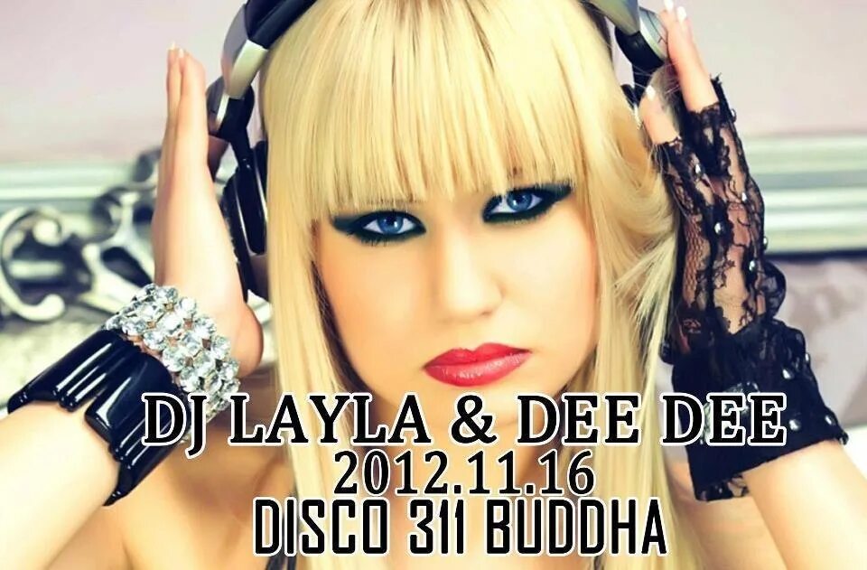 DJ Layla румынский диджей. DJ Layla певица фото.