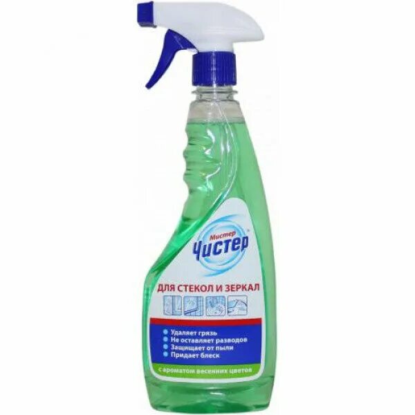 Средство cillit bang 750мл. Средство от разводов. Средство мистер чистер 500мл для мытья. Средство д/удал. Clin средство для мытья окон.