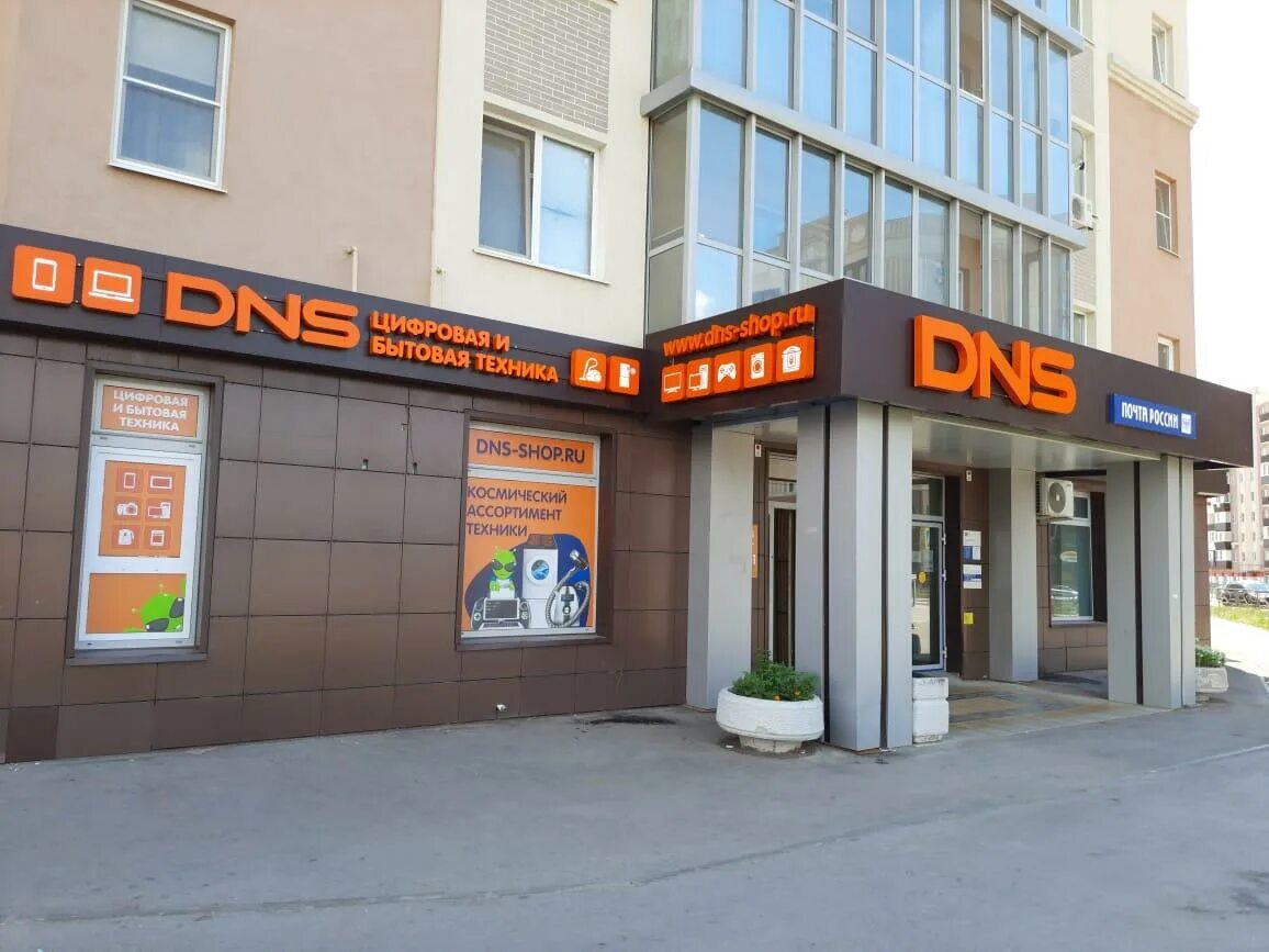 амбар, самара, южное шоссе, 5. книжный магазин в самаре чакона. борская самара. магазин чакона в тольятти. самара белорусская улица дом 131.