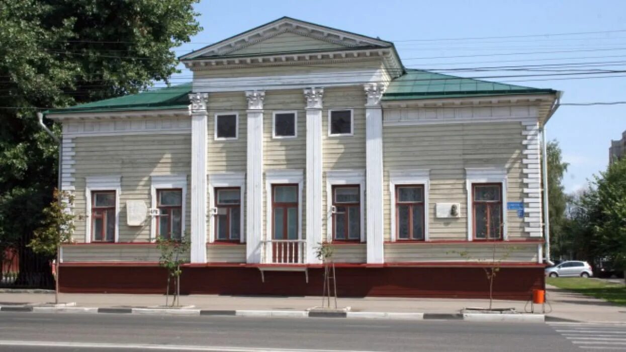Дом музей чичерина фото