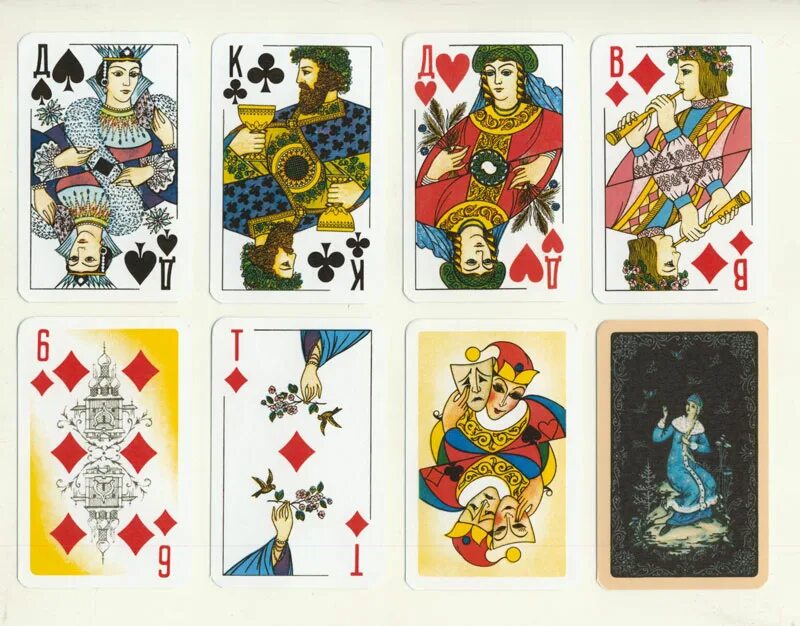 Карты игральные 9811 36шт. Как выглядят игральные карты. Карты игральные g208 36 листов. Piatnik playing cards. Карты игральные атласные.