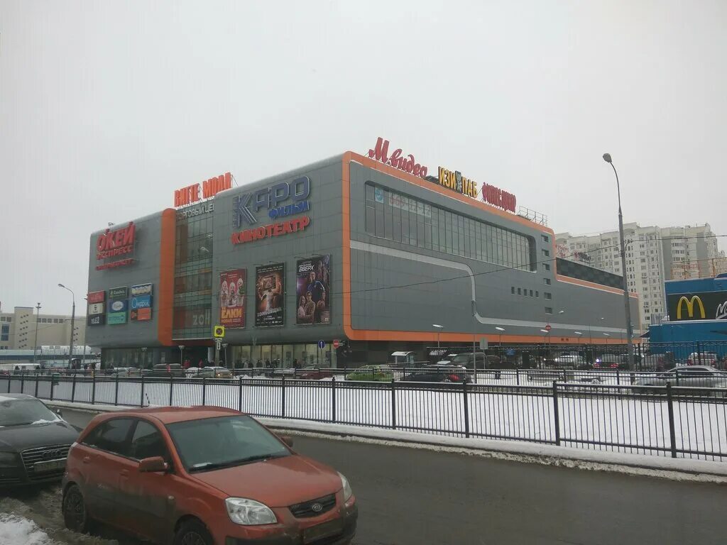 витте молл. тц витте молл. тц витте молл. тц на адмирала ушакова витте молл. витте молл.