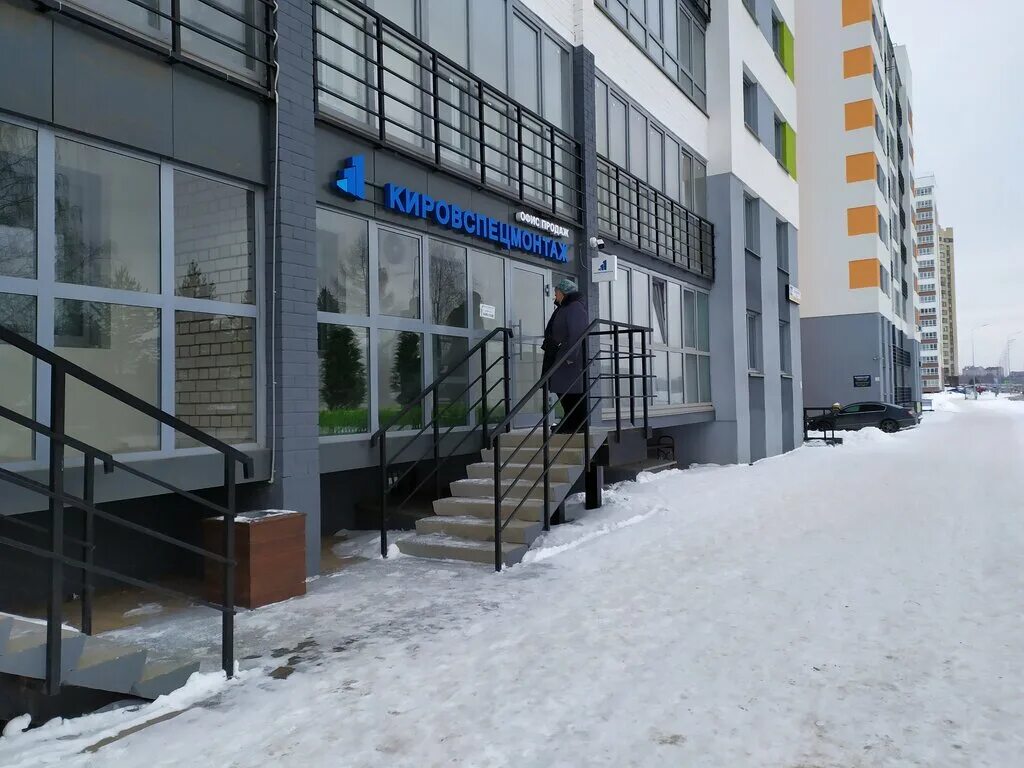 энтузиастов 64 киров. улица энтузиастов киров. энтузиастов 15 киров. киров, ул. киров 43.