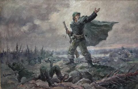 Боевая храбрость