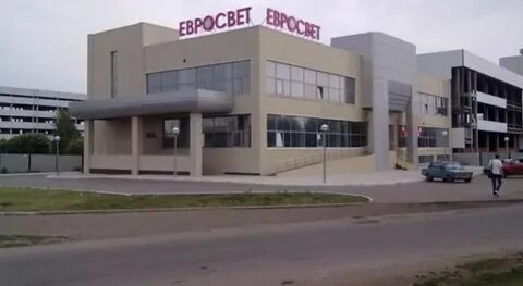Электрики набережных челнов